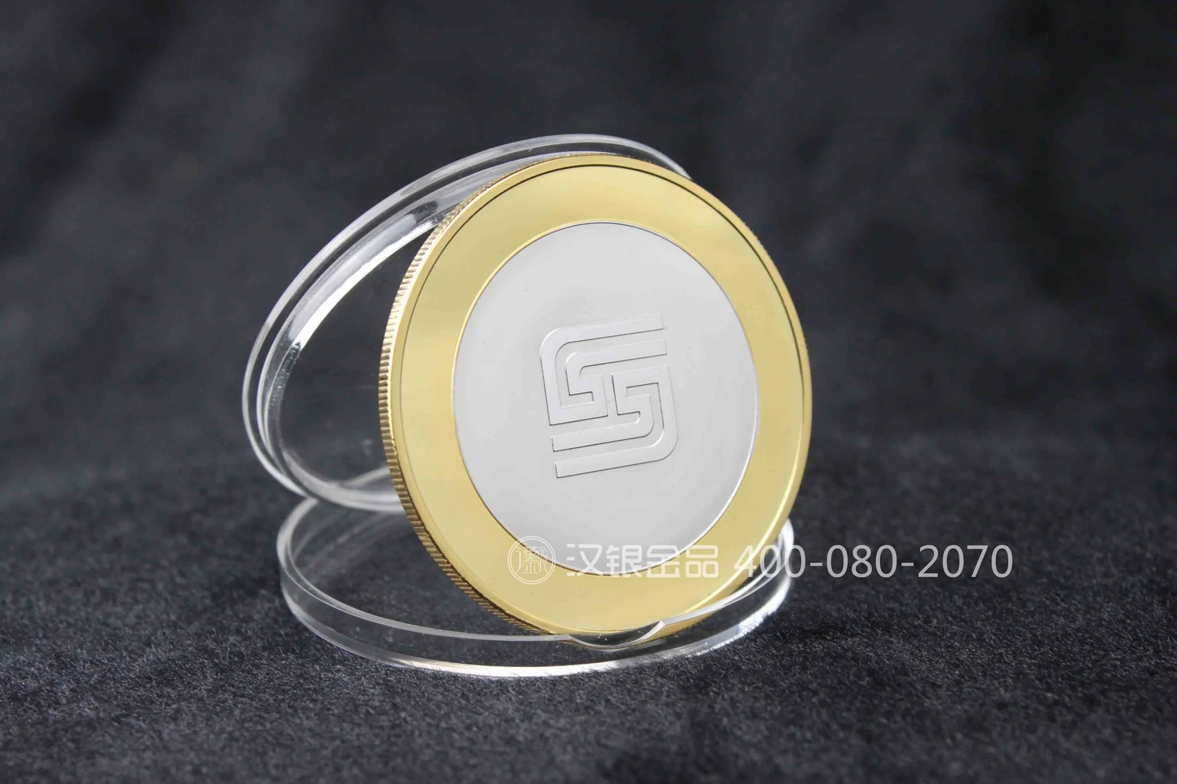Corporate Commemorative Medal with Presentation Gift Box | Case 035 reference image