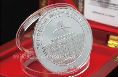 纪念章系列案例 1