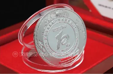 纪念章系列案例 4