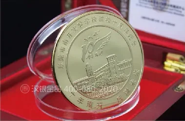 纪念章系列案例 5