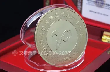 纪念章系列案例 7