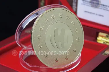 纪念章系列案例 8