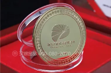 纪念章系列案例 9