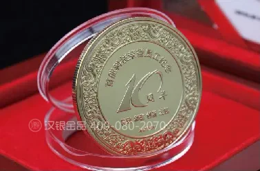 纪念章系列案例 10