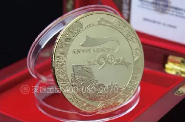 纪念章系列案例 11