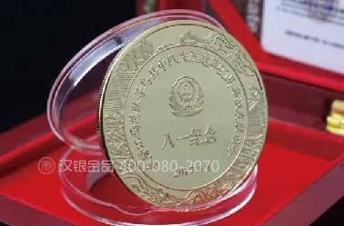 纪念章系列案例 12