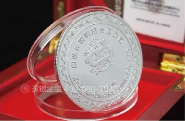 纪念章系列案例 13