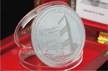 纪念章系列案例 14