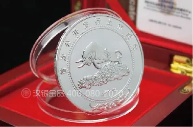 纪念章系列案例 15