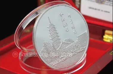 纪念章系列案例 20