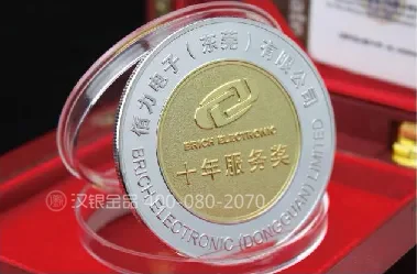 纪念章系列案例 21