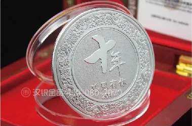 纪念章系列案例 22