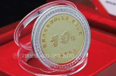 纪念章系列案例 24